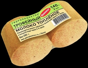 Гидропланктон "ТРОФЕЙНЫЙ" (140г*2шт) молоко топленое
