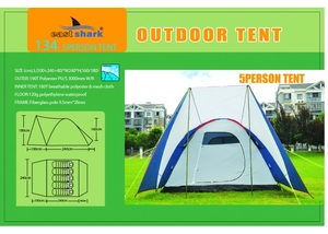 Палатка ES 134 - 5 person tent многофункциональная (971345)