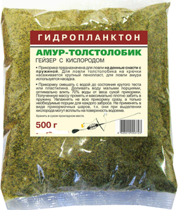 Смесь прикормка с Гейзером АМУР-ТОЛСТОЛОБИК для донной ловли, 500гр