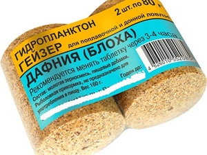 Технопланктон "Гидропланктон" ГЕЙЗЕР (80г*2шт) Дафния (Блоха)