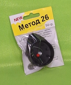 Готовый монтаж Метод26, 2 крючка, 60гр (5/50)