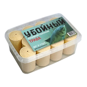 Гидропланктон УБОЙНЫЙ в КОНТЕЙНЕРЕ (90г*11шт) Трава