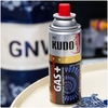 Газ для портативных плит "KUDO" 220гр -15С+40С (12/1536)