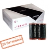 R14 Smartbuy С Shrink 2 Heavy Duty 1.5V (24/288)
