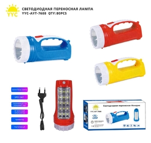 Фонарик ручной аккумуляторный YYC-AYT-7688