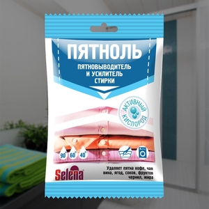 Пятноль пятновыводитель и усилитель стирки 90 гр ЧС-08 (6/24)