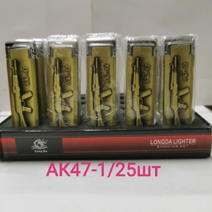 Зажигалка газовая металл, АК47-1