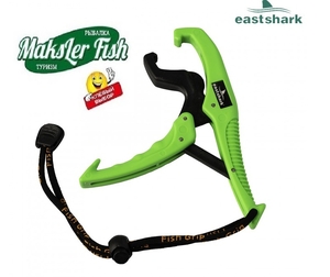 Захват для рыбы Eastshark Fish Grip HSP-697В (57697)