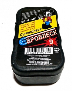 Губка для обуви Евроблеск Стандарт чёрная N9 (12/120)