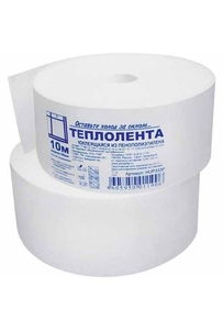 Утеплитель самоклеющийся изолон 50 мм*10м ТЕПЛОЛЕНТА (1/120)