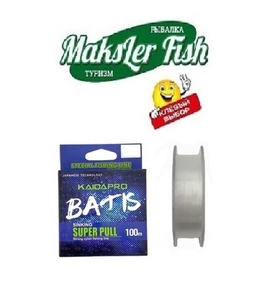 Леска Kaida BATIS 100м 0,25мм, 4,2кг (5/10)