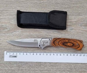 Нож складной Stainlees 23 см, чехол, А593
