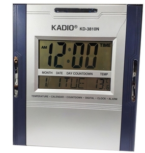 Часы электроные НАСТЕННЫЕ (26х22см) KADIO KD-3810N (20)