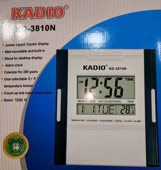 Часы электроные НАСТЕННЫЕ (26х22см) KADIO KD-3810N (20)