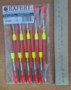 Поплавок EXPERT бальза 1гр, YP-044 (10)