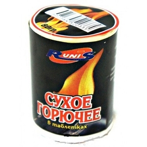 Сухое горючее RUNIS, 80 г, 5  таблеток, 1-028 (56)