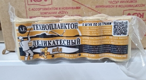 Технопланктон Деликатесный мед (5шт по 50гр)
