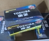 LR3 Toshiba AAA, щелочная, BOX40, 24AU-2IB40, (40/120/480)