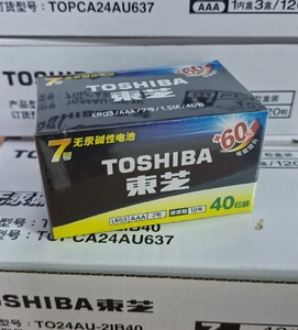 LR3 Toshiba AAA, щелочная, BOX40, 24AU-2IB40, (40/120/480)