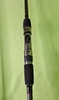 Спиннинг CARP, 3х частн., carbon, 4lbs, 3,6м