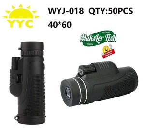 Монокуляр 40х60, чехол, WYJ-018