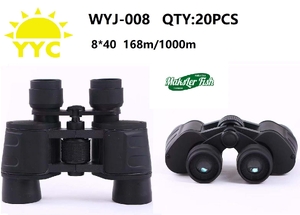 Бинокль 8х40, чехол, WYJ-008
