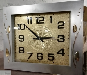 Часы настенные пластик, классика, прямоугольные, серебро, 45х35см, арт. 2897CR
