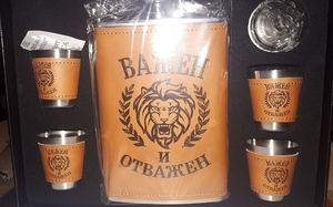 Набор Рыбак (фляга, 4 стопки, лейка) 1355