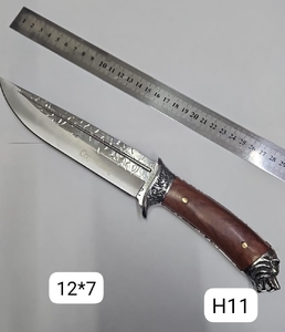 Нож охотничий в чехле, H11