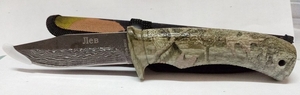 Нож охотничий не складной XD-3, 23см