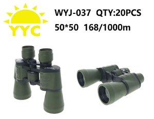 Бинокль 50х50, чехол, WYJ-037