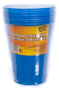 Набор стаканов ЦВЕТНЫХ 200мл 10шт Домашний Сундук ДС-238 (5/70)