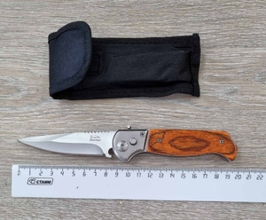 Нож складной Stainlees 20 см, чехол, А517