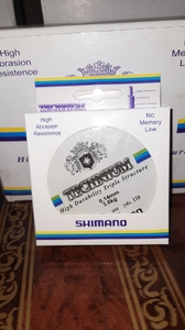 Леска SHIMANO TECHNIUM 100m 0,14мм 3,6кг (1/10)