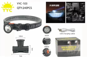 Фонарик налобный аккум. (шнур USB, 1хLED) YYC-103
