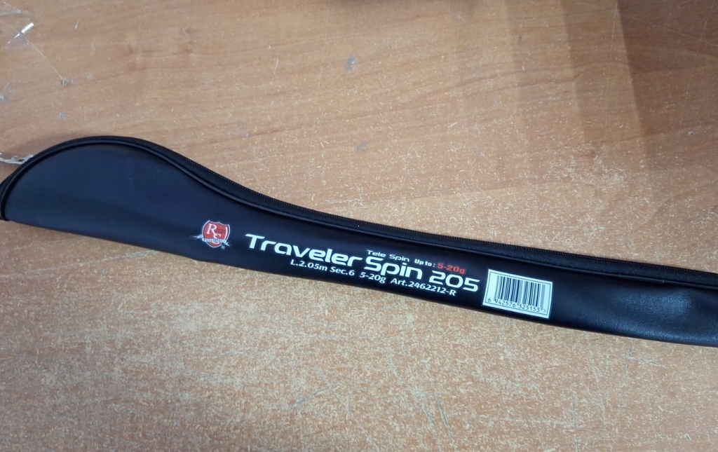 Спиннинг телескоп TravelerSpin, carbon, 5-20гр, 2,05м