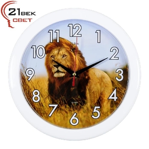 2323-175 "Лев" Часы настенные 21 Bek"-  (23x23)
