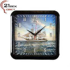 7667-47 "Парусник" Часы настенные "21ВЕК"