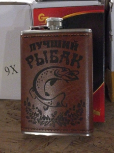 Фляга, кожа, 9OZ (270мл), 9W