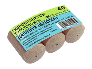 Технопланктон "Гидропланктон" (40г*3шт) Дафния (блоха)