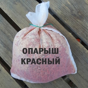 Опарыш красный, 1литр (720гр) (мешок 5л) под заказ от 20 литров