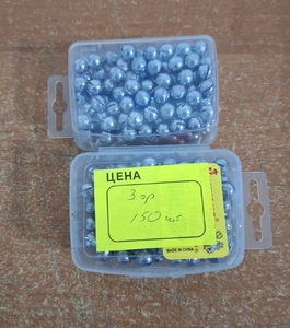 Груз Дробинка обжимной 3гр (box 150)