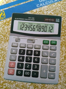 Калькулятор 1238