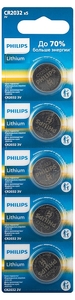 CR2032 Philips BL5  3V батарейка Lithium UA (5/100/1000)