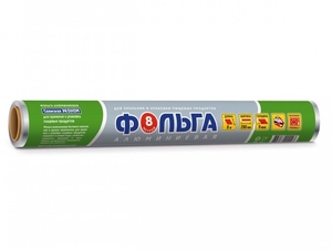 Фольга алюминиевая в ПП 290мм*8м 8мкм ТУ 49912109 (1/48)