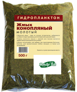 Жмых конопляный, молотый, 500гр