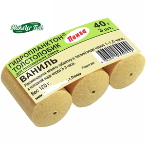 Технопланктон "Гидропланктон" (40г*3шт) ваниль