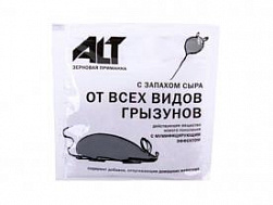 Зерновая приманка ALT от всех грызунов с запахом сыра 50гр (1/100)