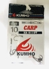 Крючки KUMHO Carp KH-9110T №10 (10)