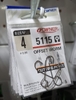 Крючки OWNER Offset worm 5 шт, 5115 №4 (10)